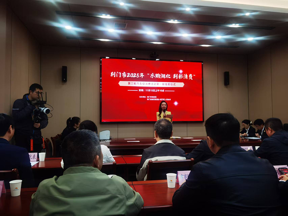 20251125162557.jpg 20251125162557.jpg